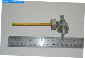 Fuel Petcocks �z���_NT 650�z�[�NGT�K�X�o���u�R���y�b�g�R�b�NOEM 16950-MN8-013 1988-1991 Honda NT 650 Hawk GT Gas Valve Fuel Petcock OEM 16950-MN8-013 1988-1991�y���s�A���i�z