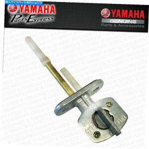 Fuel Petcocks New 2005-2021 Yamaha TTR230 TT -R TTR 230 OEMRKXybgRbNItou^bv NEW 2005 - 2021 YAMAHA TTR230 TT-R TTR 230 OEM FUEL GAS PETCOCK ON OFF VALVE TAP