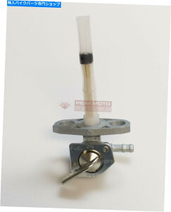 Fuel Petcocks {̃z_KXR^NybgRbN^bvXR80R XR100R XR70R XR80R 16950-GEL-701 Genuine Honda Gas Fuel Tank Petcock Tap XR80R XR100R XR70R XR80R 16950-GEL-701