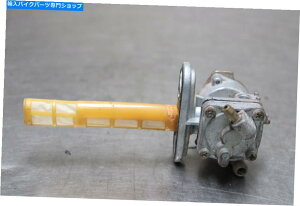 Fuel Petcocks 99-06�X�Y�L�J�^�i600 GSX600F Fuel Valve PetCock 99-06 Suzuki Katana 600 GSX600F Fuel Valve Petcock�y���s�A���i�z