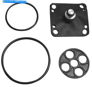 Fuel Petcocks KLRybgRbNCLbg18-2699 K&L Supply Fuel Petcock Repair Kit 18-2699