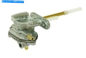 Fuel Petcocks Outlaw Racing OR5125 Fuel Petcock Assembly Suzuki DR125 1994-1996 DR200 '96 -2015 Outlaw Racing OR5125 Fuel Petcock Assembly SUZUKI DR125 1994-1996 DR200 '96-2015