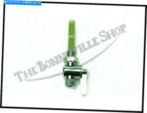 Fuel Petcocks Triumph Norton BSAȂ1/4 "BSPGSRouU[uybgRbNPN83-2801 T TRIUMPH NORTON BSA ETC. 1/4" BSP EMGO FUEL VALVE RESERVE PETCOCK PN# 83-2801 T