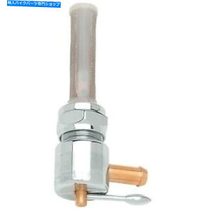 Fuel Petcocks hbOXyVeB0705-0119NOAEgbgRybgRbN22mm Drag Specialties 0705-0119 Chrome Forward-Facing Outlet Fuel Petcock 22mm