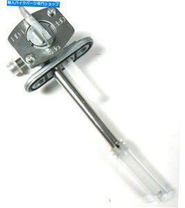 Fuel Petcocks RybgRbN̓oûKVbgIt܂B}nrbOxAeBo[EtxAgbJ[250 400 Fuel Petcock Shut Off Valve Ass. Yamaha Big Bear Timberwolf Bear Tracker 250 400