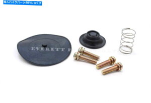 Fuel Petcocks VybgRbNCLbg99-05 VT600 Shadow VT 600 VLX Deluxe Diaphragm Spring Z60 New Petcock Repair Kit 99-05 VT600 Shadow VT 600 VLX Deluxe Diaphragm Spring Z60