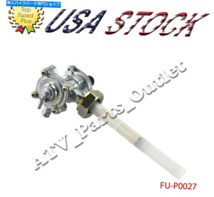 Fuel Petcocks z_CBR̃K\^NouRRbNybgRbN600 F2 F3 1991,1992,1993,1994 A01 Gas Tank Valve Fuel Cock Petcock For Honda CBR 600 F2 F3 1991,1992,1993,1994 A01