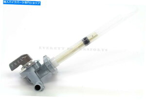 Fuel Petcocks Petcock 88-00 XR600 R OEMRKXK\ouz_iOOm[gQƁjE72 Petcock 88-00 XR600 R OEM Fuel Gas Petrol Valve Honda (See O-Ring Notes) E72
