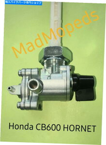 Fuel Petcocks �z���_CB600 CB 600�z�[�l�b�g�K�\�����R���^�b�v�y�b�g�R�b�N�o�L���[��16950-MV9-023 UK HONDA CB600 CB 600 Hornet Petrol Fuel Tap Petcock Vacuum 16950-MV9-023 UK�y���s�A���i�z