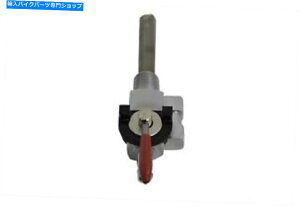 Fuel Petcocks U[u1/4 NPTRouHonda Harley Ect~jybgRbNXg[gB Mini Petcock Straight With Reserve 1/4 NPT FUEL VALVE Honda Harley Ect.