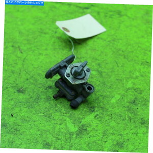 Fuel Petcocks 1982}nrW550 OEMK\^NRybgRbN11H-24500-00-MY19 1982 YAMAHA VISION 550 OEM GAS TANK FUEL PETCOCK 11H-24500-00- MY19