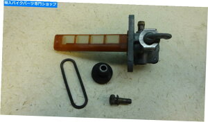 Fuel Petcocks 1982XYLGS850G GS 850 S350 'RK\^NybgRbNou 1982 Suzuki GS850G GS 850 S350' fuel gas tank petcock valve