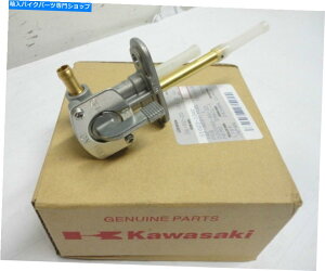 Fuel Petcocks {̔R^bvybgRbN51023-1342 KAWASAKI GENUINE Fuel Tap Petcock 51023 - 1342
