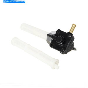 Fuel Petcocks n[[FLST FXST FLT FXD 95-01ɓKjXbhtRouybgRbN Fuel Valve Petcock with Male Thread Fit for Harley FLST FXST FLT FXD 95-01