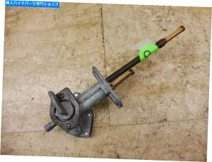 Fuel Petcocks 1995 Kawasaki ex250r ex250EK163-1 'RK\ybgRbNou 1995 Kawasaki EX250R EX250 Ninja K163-1' fuel gas tank petcock valve
