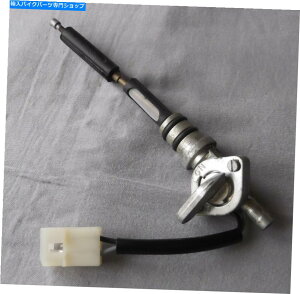 Fuel Petcocks xZT[ybgRbN{̃MR^bv953388xWn[rlbg Genuine Gilera Fuel Tap with Level Sensor Petcock 953388 Benzinhahn Rubinetto