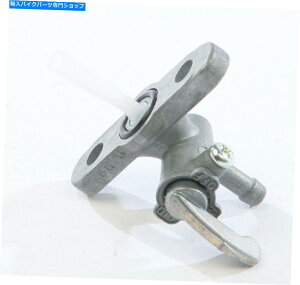 Fuel Petcocks KLRybgRbN| 18-4988 K&L Supply Fuel Petcock | 18-4988