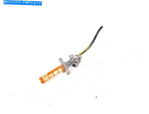 Fuel Petcocks 1977 77XYLTS250Gf[KXRybgRbNRou 1977 77 Suzuki TS250 Enduro Gas Fuel Petcock Fuel Valve
