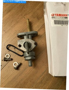Fuel Petcocks }nK\^NRRbNybgRbNVbgItouDT RT 498-24500-01-00 Yamaha GAS TANK FUEL COCK PETCOCK SHUT OFF VALVE DT RT 498-24500-01-00