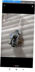 Fuel Petcocks ���}�nRX100�R���y�b�g�R�b�N��AG100 L2 L2S L2G HT1 YL2C YB100 NOS�ɓK�����܂� Yamaha RX100 Fuel Petcock Fits For AG100 L2 L2S L2G HT1 YL2C YB100 NOS�y���s�A���i�z