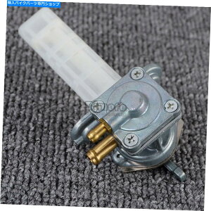 Fuel Petcocks RK\^NouXCb`JTLp̃ybgRbN51023-1388 ZG1000RN[1000 Fuel Gas Tank Valve Switch Petcock For Kawasaki 51023-1388 ZG1000 Concours 1000