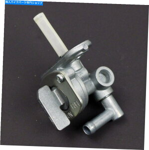 Fuel Petcocks {̐51023-1334 KX125/KX250 1992-1998RybgRbNou^Nou Genuine KAWASAKI 51023-1334 KX125/KX250 1992-1998 Fuel Petcock Valve Tank Valve
