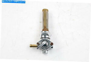 Fuel Petcocks Harley Sportster Roadster XLS 1000 1982 Fuel Valve Petcock Harley Sportster Roadster XLS 1000 1982 Fuel Valve Petcock