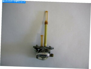Fuel Petcocks }n[hX^[1600ybgRbNKXRK\^bvVX^[1600 2001f炵`I Yamaha Road Star 1600 Petcock Gas Fuel Petrol Tap V star 1600 2001 Great Shape!