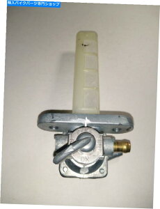 Fuel Petcocks RybgRbN̓XYLGS-450-750-850-1000-1100 CKɓK܂B{ōꂽXgiC-13jB FUEL PETCOCK FITS SUZUKI GS-450-750-850-1000-1100 CK. LIST MADE IN JAPAN (C-13).