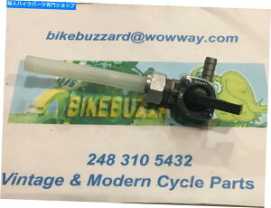 Fuel Petcocks MAICO 90°KXouR^bvybgRbNA~jE /OXt@Co[^NVKI Maico 90° Gas Valve Fuel Tap Petcock Aluminum / Fiberglass Tanks NEW!