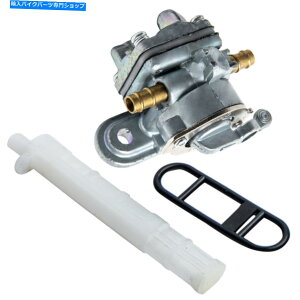 Fuel Petcocks Katana 600 750 GSX600F GSX750F 1998-2006�̔R���y�b�g�R�b�N�X�C�b�`�o���u�A�Z���u�� Fuel Petcock Switch Valve Assembly for Katana 600 750 GSX600F GSX750F 1998-2006�y���s�A���i�z