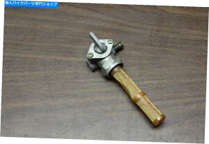 Fuel Petcocks 1990 Harley Sportster 883 XLH883K\^NRybgRbN 1990 Harley Sportster 883 Xlh883 Gas Tank Fuel Petcock