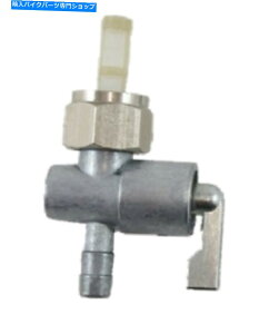 Fuel Petcocks R^NKXybgRbNouKX125 KX250 KX400 KX450 F11M F12MX Kawasaki Fuel Tank Gas Petcock Valve KX125 KX250 KX400 KX450 F11M F12MX