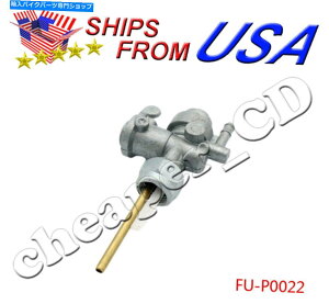 Fuel Petcocks JTLG3 SS G3TR G31 G4TR G5 G7pRK\^NybgRbNou Fuel Gas Tank Petcock Valve for Kawasaki G3 SS G3TR G31 G4 G4TR G5 G7