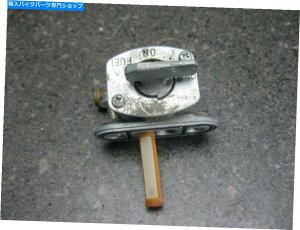 Fuel Petcocks 04}nFZS 1000 FZ1 Fuel Petcock 84m 04 Yamaha FZS 1000 FZ1 Fuel Petcock 84M