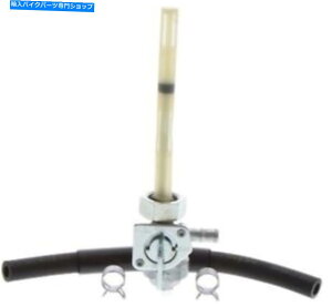 Fuel Petcocks RX^[KXybgRbNpouLbgz_XR 650 L 08-15Rou Fuel Star Gas Petcock Replacement Valve Kit For Honda XR 650 L 08-15 Fuel Valve