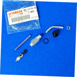 Fuel Petcocks ���}�nOEM�X�^�[�^�[�Z�b�g1B2-1410A-00-00 Yamaha OEM Starter Set 1B2-1410A-00-00�y���s�A���i�z