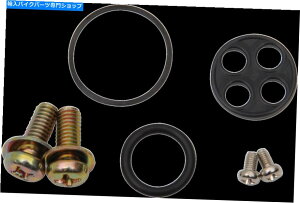 Fuel Petcocks [X[VOKX^bvRybgRbNč\zXYLRM125 1992-1995̂߂̏CLbg Moose Racing Gas Tap Fuel Petcock Rebuild Repair Kit for Suzuki RM125 1992-1995