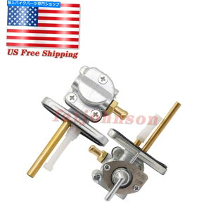 Fuel Petcocks }nXS 1 22X 2ERybgRbN447-24500-02 447-24510-02-00 NEW 2X For Yamaha XS 1 2 Right & Left Fuel Petcocks 447-24500-02 447-24510-02-00 NEW