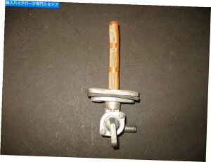 Fuel Petcocks 1990 DR250K\^NybgRbNR^bvouXYLDR 250 350 1990-1996 1990 DR250 GAS TANK PETCOCK FUEL TAP VALVE SUZUKI DR 250 350 1990-1996