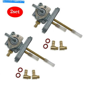 Fuel Petcocks }nXS750 XS850 XS1100^447-24500-02-00p2PCRouybgRbN 2PC Fuel Valve Petcock for Yamaha XS750 XS850 XS1100 Non Vacuum 447-24500-02-00
