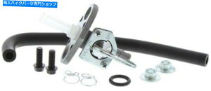 Fuel Petcocks Honda CR 125 250 R 05-07 73-5871p̔RX^[KXybgRbNouLbg Fuel Star Gas Petcock Replacement Valve Kit For Honda CR 125 250 R 05-07 73-5871