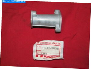 Fuel Petcocks Nos Kawasaki JS650 Fuel Tab Bracket -11046-3828 -Petcock Bracket NOS Kawasaki JS650 Fuel Tab Bracket - 11046-3828 - Petcock Bracket