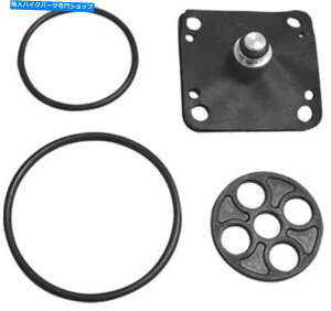 Fuel Petcocks KLRybgRbNCLbg18-5015 K&L Supply Fuel Petcock Repair Kit 18-5015