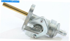 Fuel Petcocks KLRybgRbN| 18-4171 K&L Supply Fuel Petcock | 18-4171