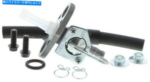 Fuel Petcocks Honda CR 500 R 93-01 FS101-0121p̔RX^[KXybgRbNouLbg Fuel Star Gas Petcock Replacement Valve Kit For Honda CR 500 R 93-01 FS101-0121