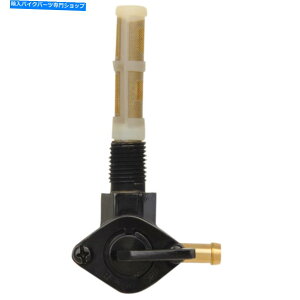 Fuel Petcocks hbOXyVeBybgRbN - ubN-1/4 "NPT -90x0705-0305 DRAG SPECIALTIES PETCOCK - BLACK - 1/4" NPT - 90 DEGREE 0705-0305
