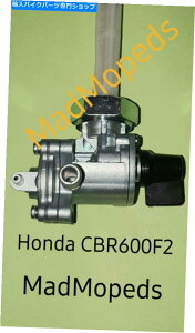 Fuel Petcocks z_CBR600 F2 PC25 1991-1994K\R^bvybgRbNoL[16950-MV9-023 UK HONDA CBR600 F2 PC25 1991-1994 Petrol Fuel Tap Petcock Vacuum 16950-MV9-023 UK