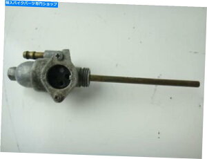 Fuel Petcocks R^bv/ybgRbNs Fuel Tap/Petcock Unknown Fit Honda Suzuki Yamaha Kawasaki Pre-1990 CB KZ XS GS 4