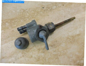 Fuel Petcocks 69-70�A�[���[�z���_CL350 CB350 CL 350 H1017-11 '�R���K�X�^���N�y�b�g�R�b�N�o���u 69-70 Early Honda CL350 CB350 CL 350 H1017-11' fuel gas tank petcock valve